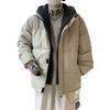Men's Winter Loose Thickened Warm Fleece Cotton-padded Jacket Hooded Cotton-padded Jacket