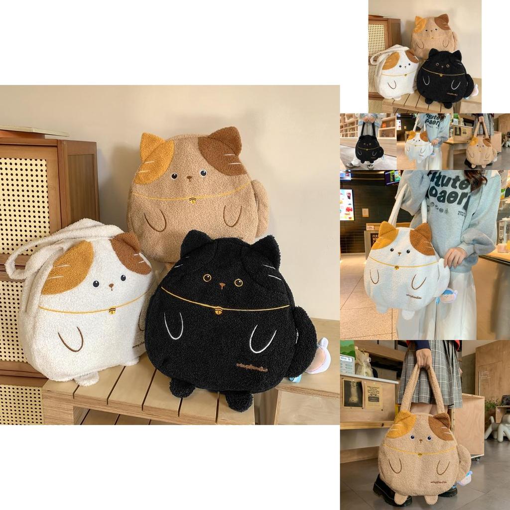 Charming Cartoon Plush Shoulder Bag For Teens Super Lightweight Large Capacity