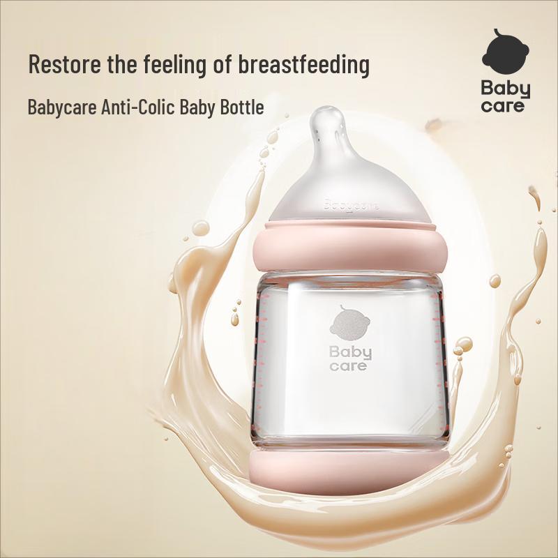 Babycare Pro Series Anti-Colic Breast-Like Glass Baby Bottle