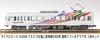 Micro Ace N Gauge Alpico Kotsu Kamikochi Line 3000 Series with Defrosting Model A6588 Pantograph, 2-Car Set, Train,