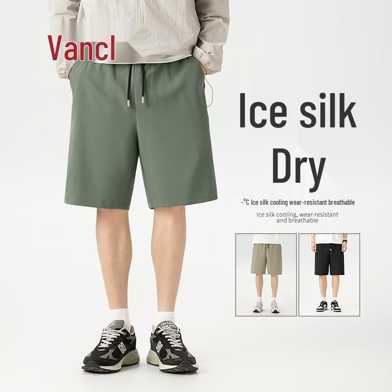 Men s Ice Silk Quick-Dry Casual Shorts 2XL