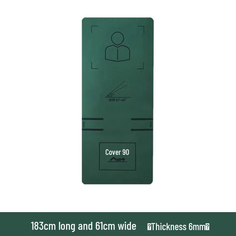 Fitness Yoga Training Mat