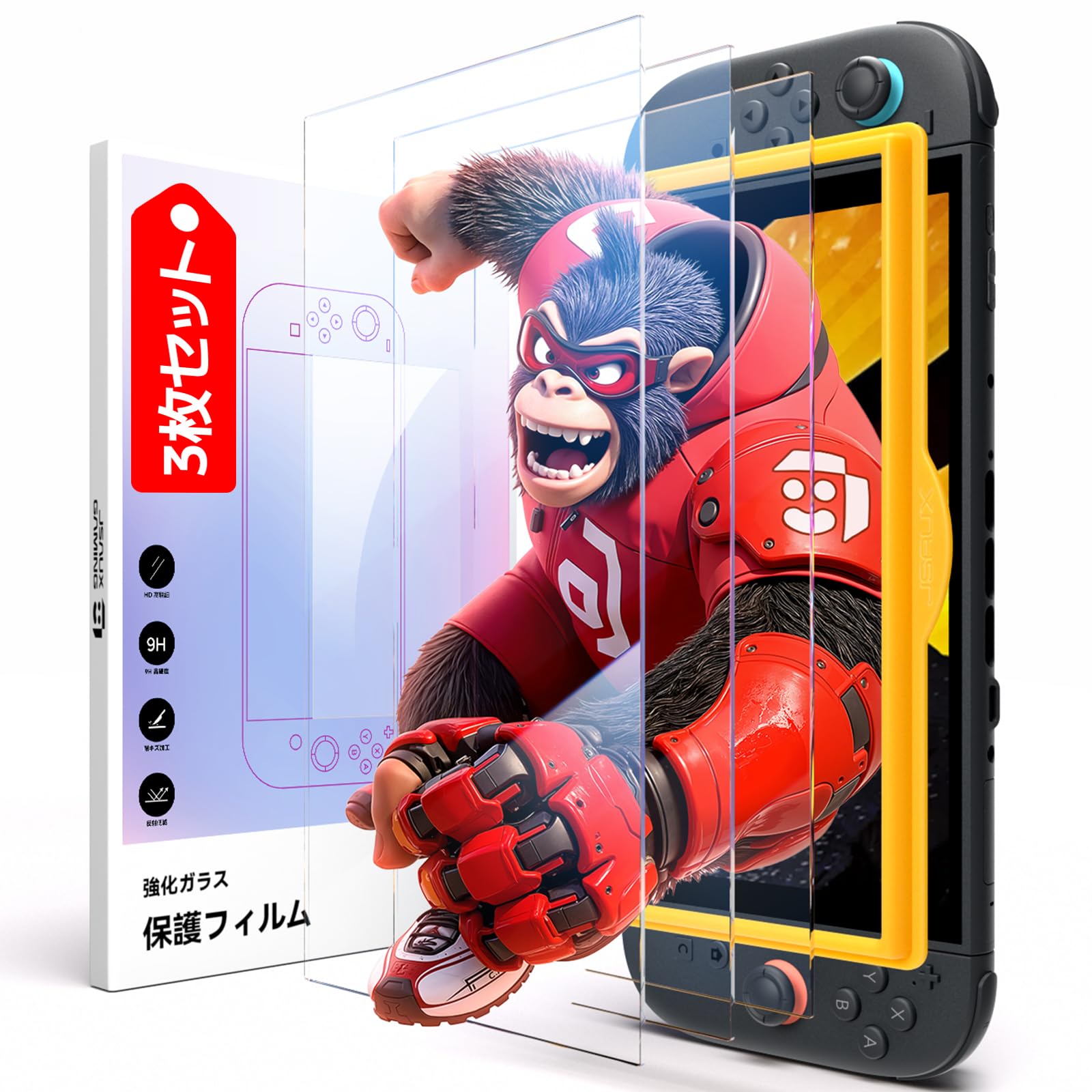 

JSAUX Compatible Switch 2 Screen Protector with Easy Guide Frame High Full Screen 9H Touch Dock Compatible [3-Pack] Transparency, Protection,