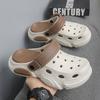 Summer Men's Thick-Soled Non-Slip Breathable Toe-Cap Sandals Casual Beach Slippers