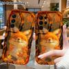 Phone Case: 2D Flat Samsung Galaxy A34 A35 M05 M06 S20 S22 S21 FE Plus 5G Protective Case, Sleeping Red Fox, Christmas and Halloween Gift