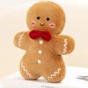 Adorable Gingerbread for Man Plush Toy Soft Light Brown Color Perfect for Christmas Party Decorations Covers Festive Home Gifts