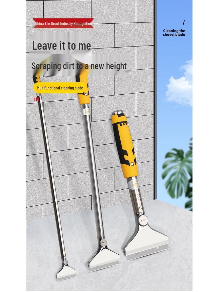 Telescopic Long Handle Heavy Duty Scraper for Grout and Glue Removal