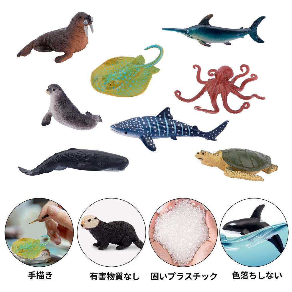 TOYMANY Marine Life Figure Miniature Marine Animal Realistic Animal Ocean Popular Birthday New Ages 6 and Up 24-Piece Set, Models, Models, Toys,