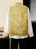 New Chinese Style Frog Button Vest Cape for Young & Middle-Aged Women