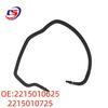 Coolant & Ventilation Hose for Mercedes-Benz S-Class W221