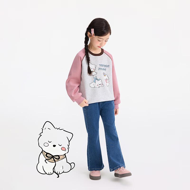 Girls' Sweet Printed Casual Crewneck Sweatshirt
