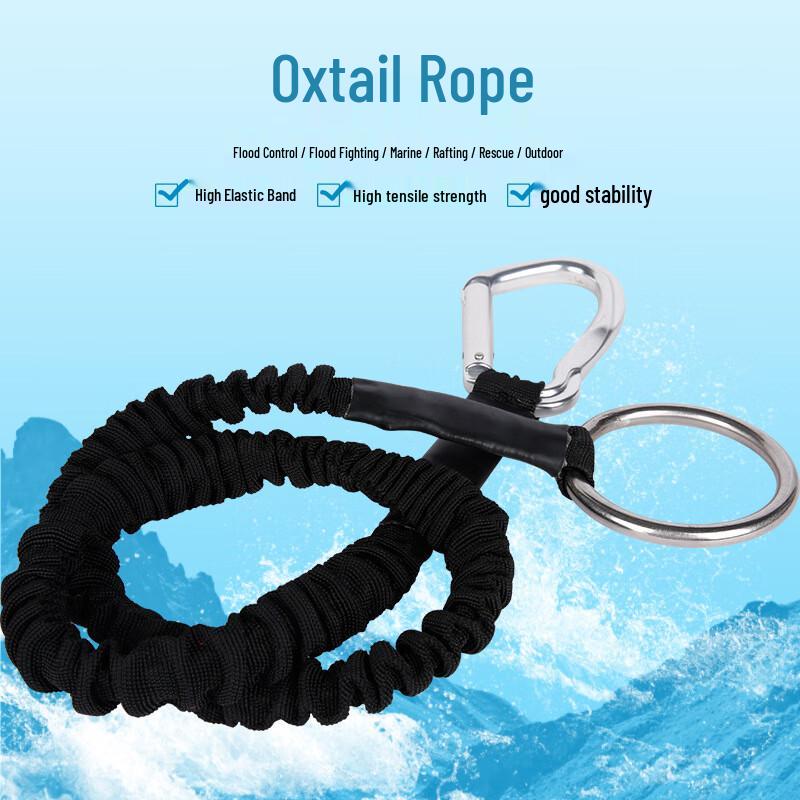 SANSHENG Water Rescue Tow Rope