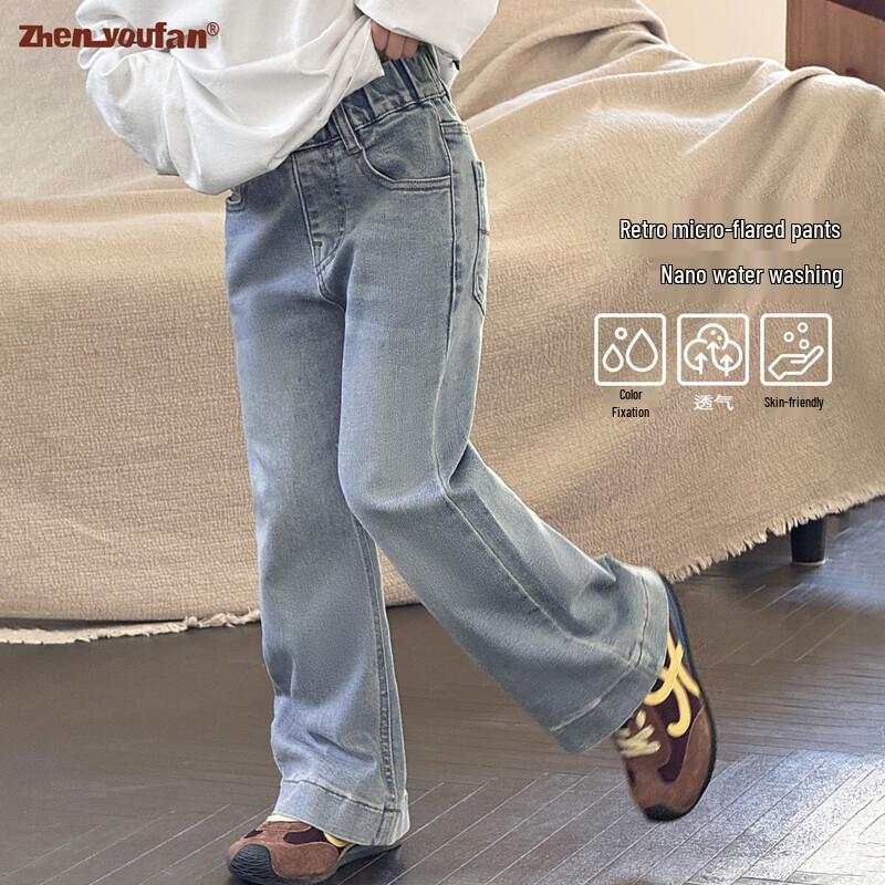 ZhenYouFan Girls Flared Washed Denim Jeans 120