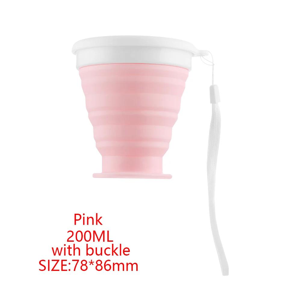 220ml Folding Cup BPA FREE Food Grade Silicone Water Cup Travel Outdoor Camping Portable Telescopic Cup Coffee Cups Drinking Mug