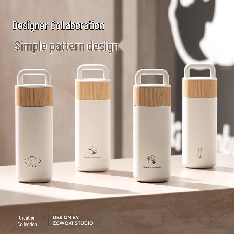 Zao Wu Ji Tea Infuser Bottle with Cloud Charm
