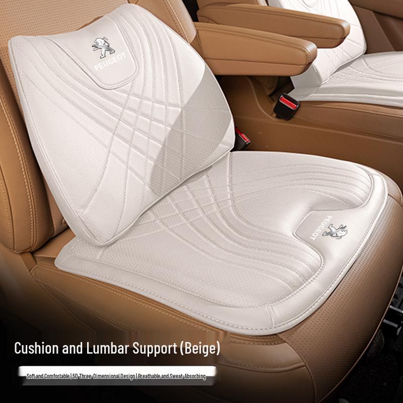 Peugeot Car Seat Cushion & Lumbar Support for 206-308 Models - All-Season Cover