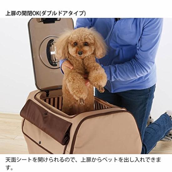 Richell Pet Carrier Brown Cover, Medium,