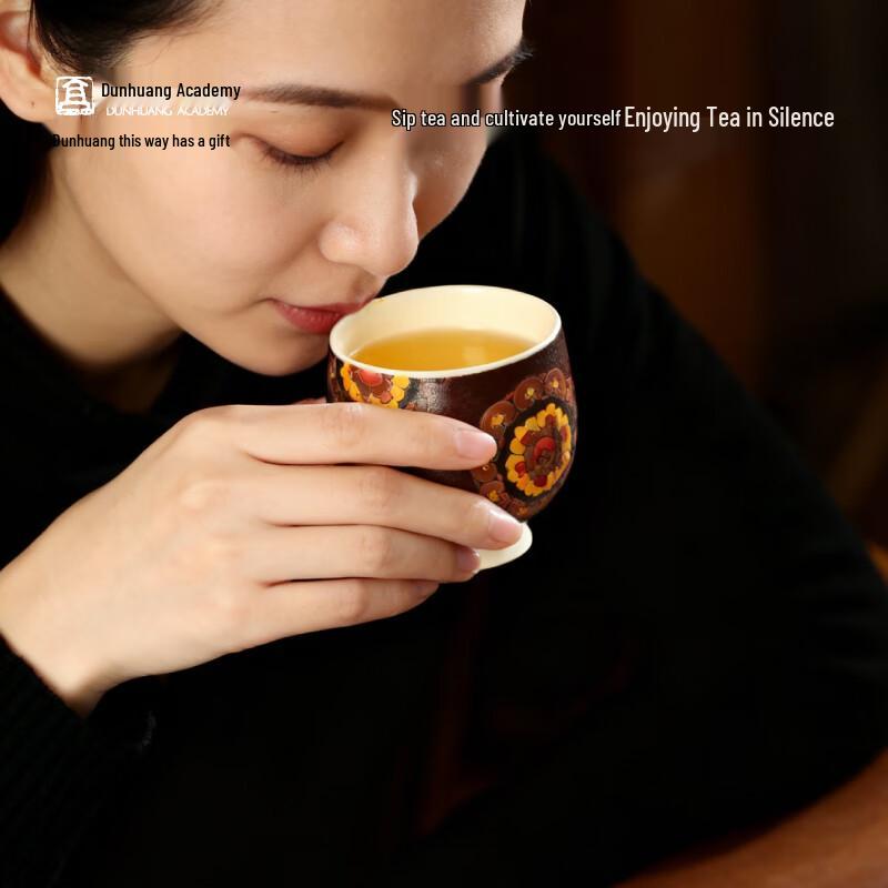 Dunhuang Auspicious Ceramic Tea Cup