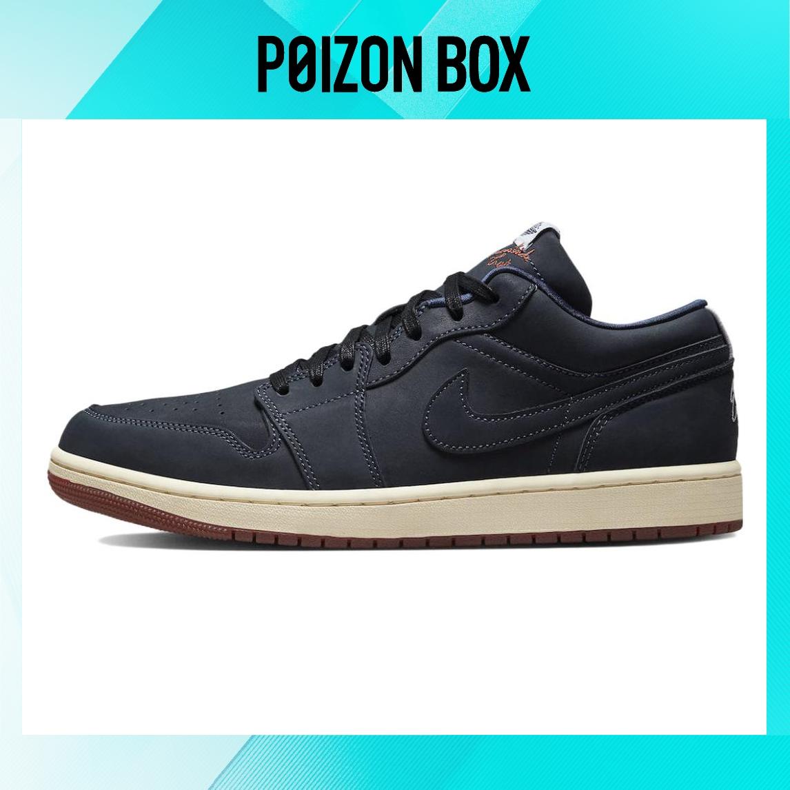 

Air Jordan 1 Vintage basketball shoes Unisex