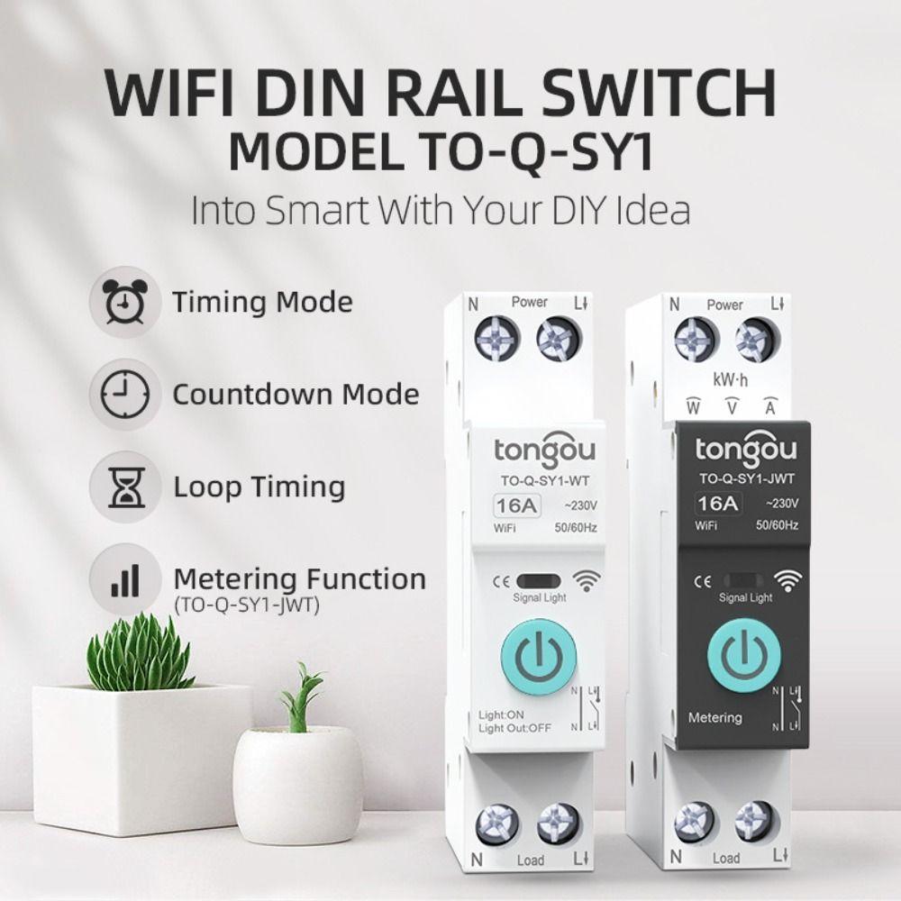 6A DIN rail