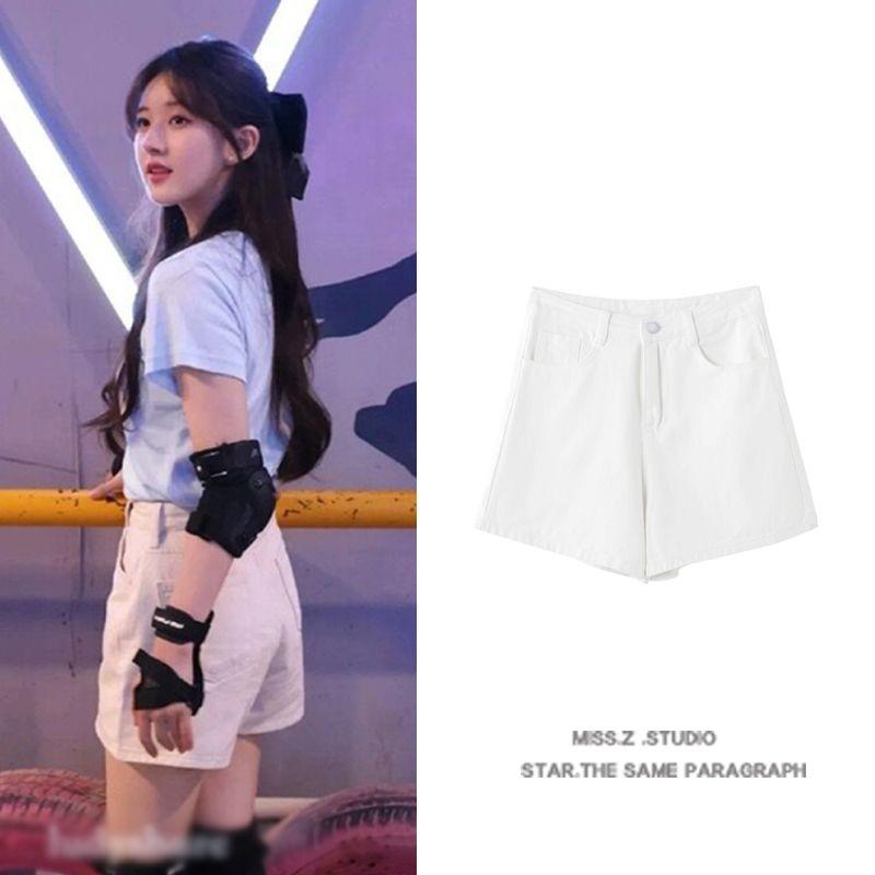 

I Can t Hide Zhao Lusi Sang Zhi s Same Style High Waist Wide-Leg Denim Shorts Student Casual Pants Autumn and Summer Clothing New White S