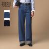 Women's Logo Denim Jeans - 2025 Winter Collection