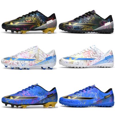 Low-Top Football Shoes Tf Broken Nails Artificial Turf Ag Nails Boys And Girls Teenagers Student Training Shoes