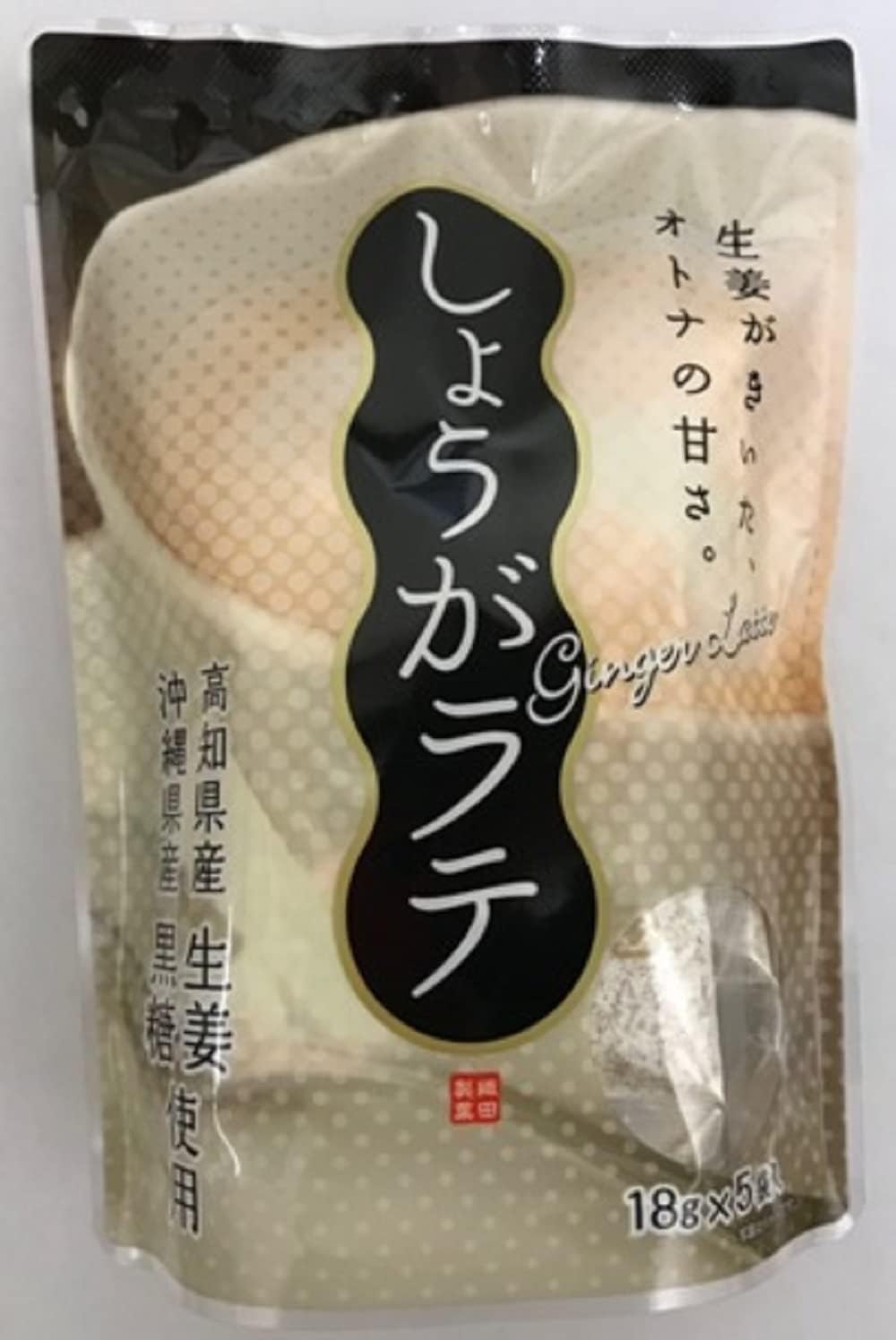 Oda Confectionery Ginger Latte x 10 (90g)
