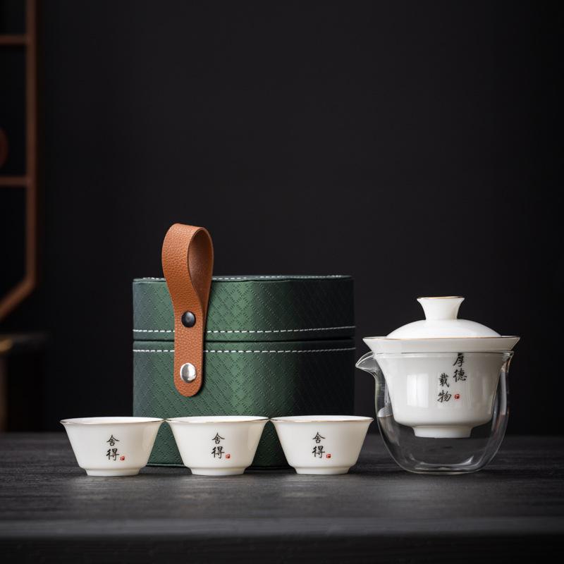 Suet Jade Porcelain Portable Travel Tea Set China White Gift Business Company Gift Set