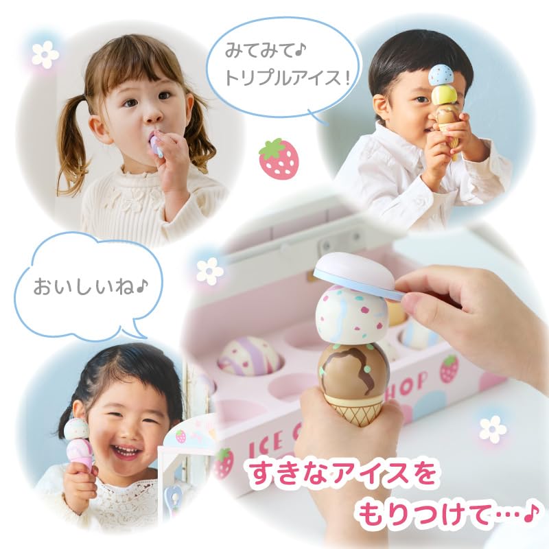 Mother Garden Drewniany Zestaw Zabawkowy Lodziarnia Drewniany Zestaw do Zabawy w Udawanie 623-37250