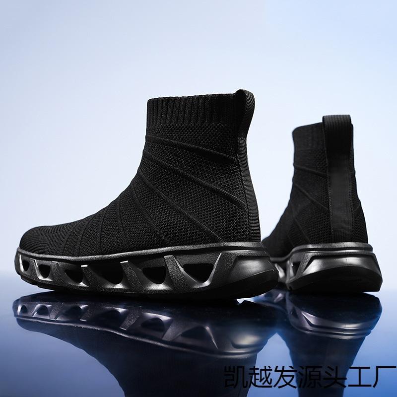 Sneakers men's high-top socks mouth large size high-elastic flying woven mesh shoes men's shoes sneakers