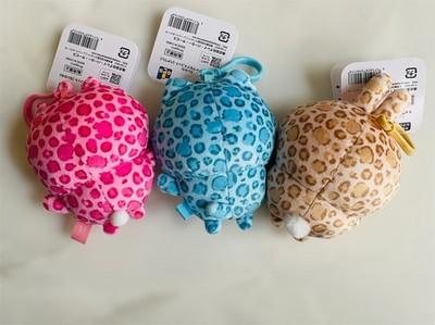 Chiikawa x Don Quijote Limited Leopard Print Pajama Mascot key-chain Set 3