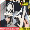 Shoes Men's summer breathable trend board shoes versatile student niche campus style canvas shoes men's sports and leisure shoes