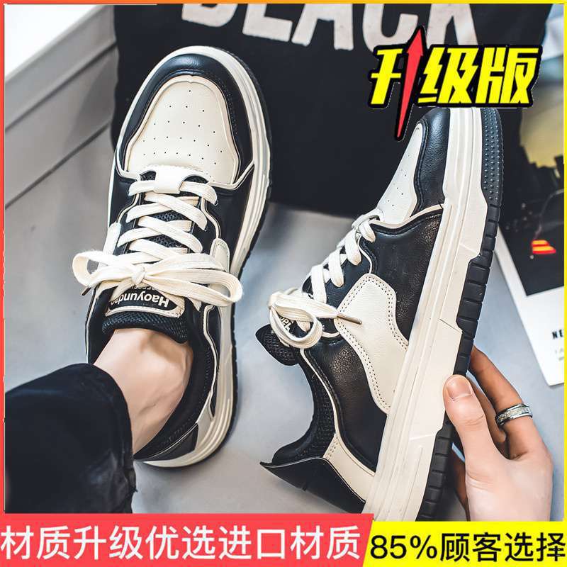 Shoes Men's summer breathable trend board shoes versatile student niche campus style canvas shoes men's sports and leisure shoes