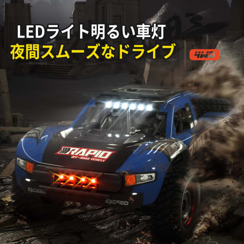 Ritaosan High-Speed ??RC Car, 40/70km/h Brushless Motor, RC Off-Road 4WD, Popular for Adults, 2 Batteries, 40-Minute Operation Time, 1/14 Scale, LED L