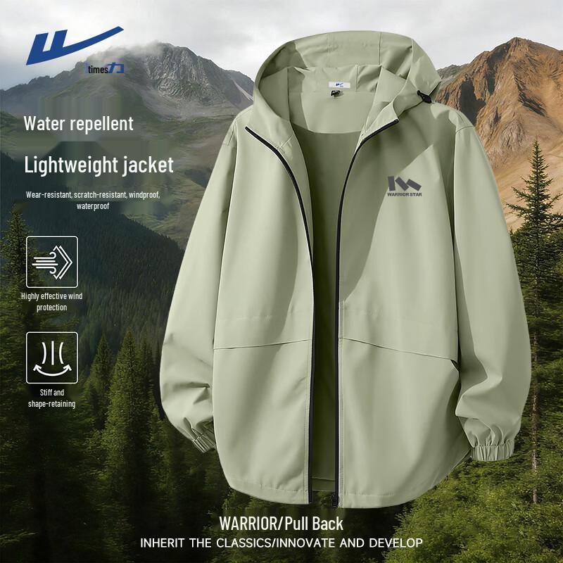 Warrior Unisex Outdoor Windproof Waterproof Sport Jacket B