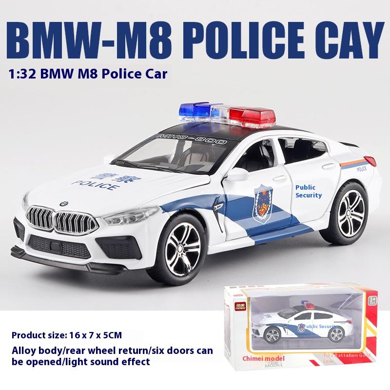 1:32 BMW M8 Police Alloy Car Diecast Model Children Vehicle Model Toy Display Collection Ornament Decoration Gift For Childrens