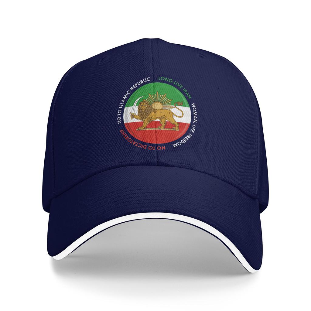 Lion and Sun Emblem of Persia Iranian Flag Baseball Cap Unisex Print Hip Hop Hats Summer y2k Funny Outdoor Sports Baseball Caps