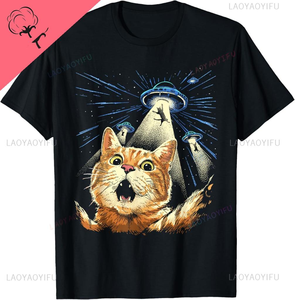 Alien Cat Shirt Funny Invasion Cat Selfie Ufo Abduction Tshirt Couple Kawayi Breathable And Comfortable Cotton Printed Tshirt