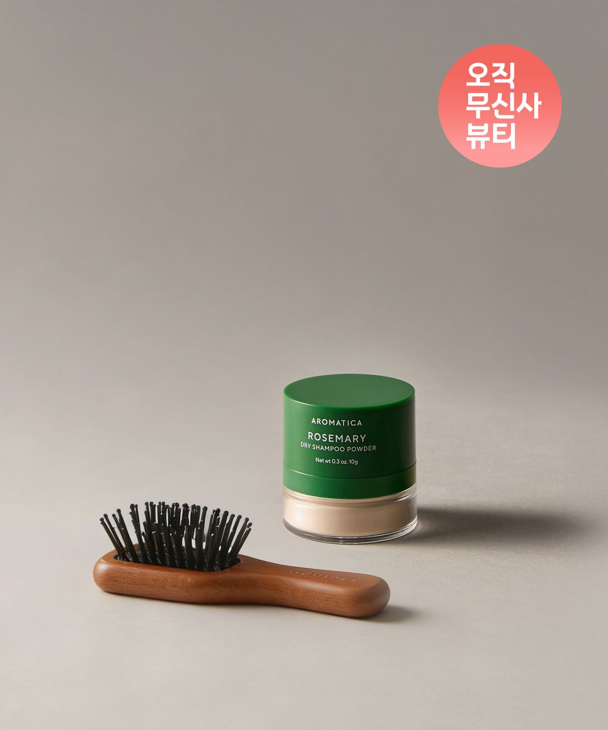 [Эксклюзивно в Musinsa Beauty] Сухой шампунь с розмарином, порошок 10 г + Мини-набор кистей