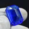 Blue Sapphire Emerald Cut CERTIFIED 19.85 Ct Natural Beautiful Loose Gemstone AR-1009