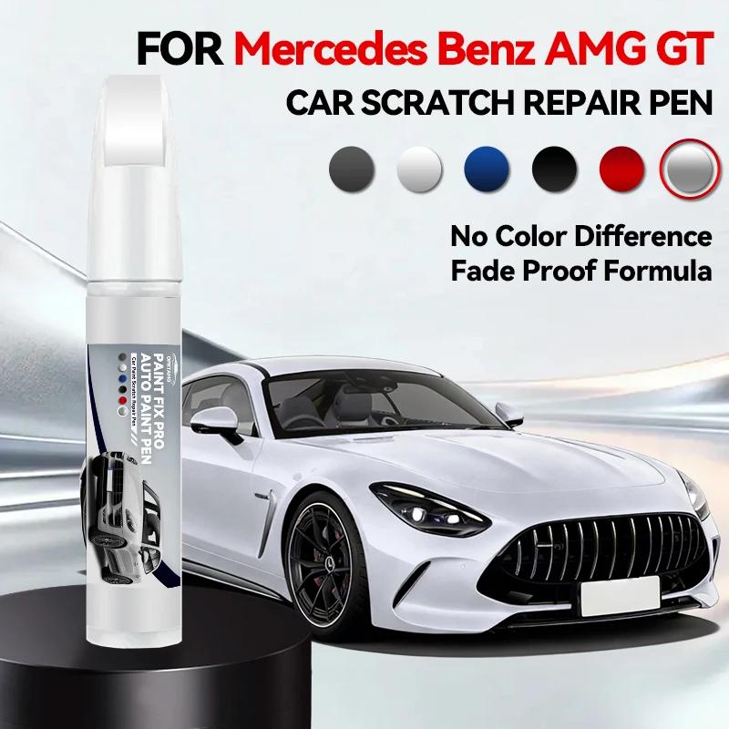 For Mercedes Benz AMG GT 1996-2026 Paint Repair Pen Touch Up Scratch Remover DIY Accessories Black White Silver Gray Blue Red