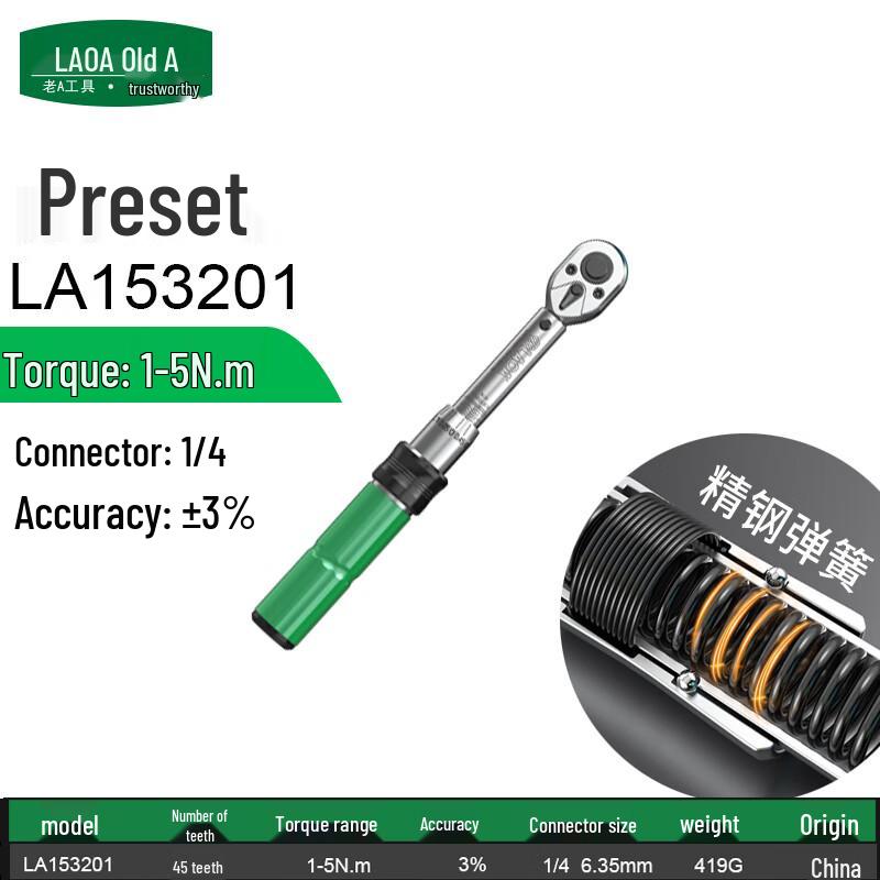LAOA Preset Adjustable Torque Wrench