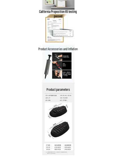Inflatable Motorcycle Seat Cushion with Airbag for Pressure Relief & Shock Absorption, Suitable for Two-Person Seats