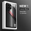 Sleek Black Silver Sports phone case s26 ultra case glass mobile phones for Samsung Galaxy S26 S25 S24 S23 S22FE Ultra Plus