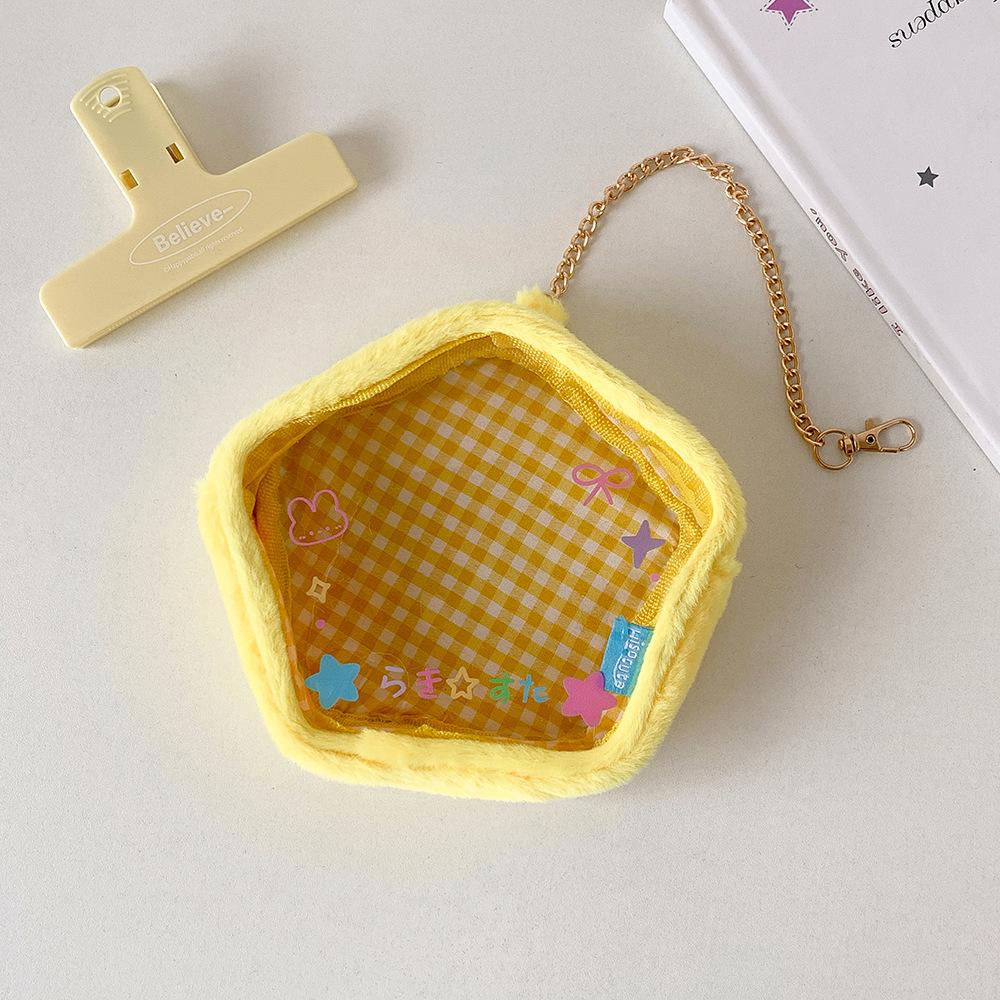 

Cute Cartoon Star Doll Storage Display Pendant Bag, Anime Badge Bag Doll Dustproof Handbag, Portable жовтий