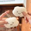 2Pcs Cute And Squeaky Plush Cloud Pendant Backpack With White Small Cloud Decoration Pendant For Girlfriends And Couples Gift