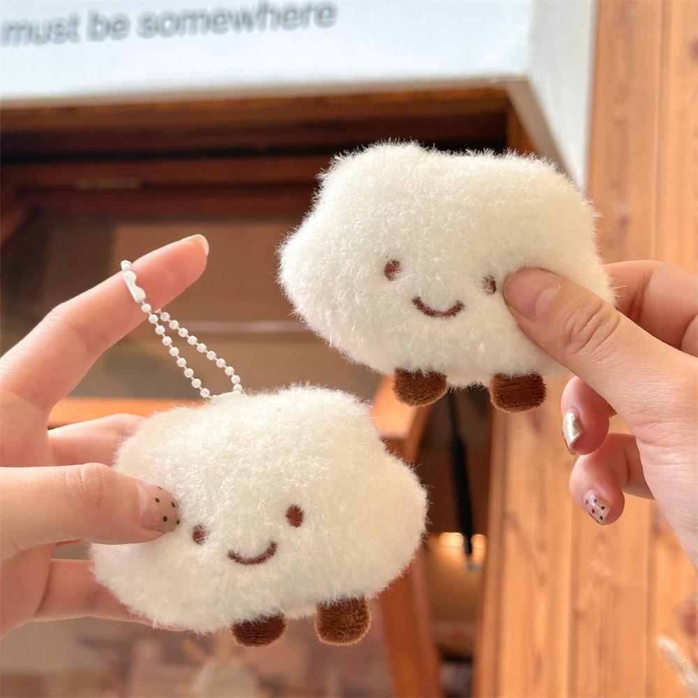 2Pcs Cute And Squeaky Plush Cloud Pendant Backpack With White Small Cloud Decoration Pendant For Girlfriends And Couples Gift