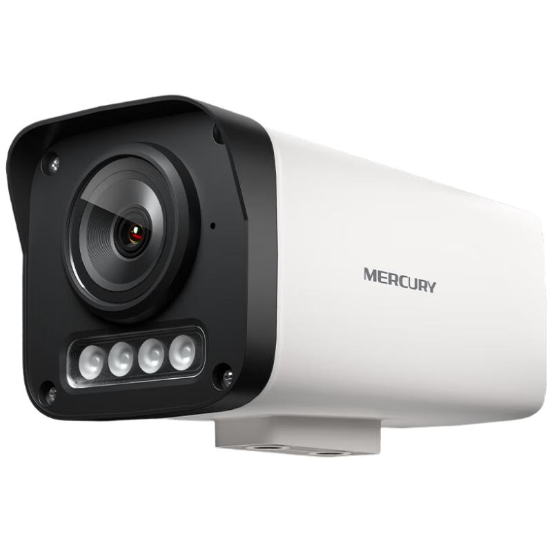 

Mercury 5MP Full-Color Night Vision Outdoor IP Camera