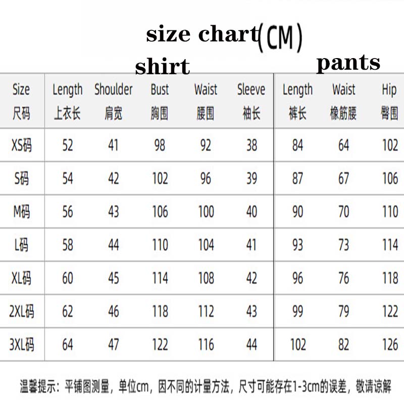 Nakajima Atsushi Cosplay Costume Shirt Pants Wig Nakajima Atsushi Full Set With Outfits Wig For Comic Con